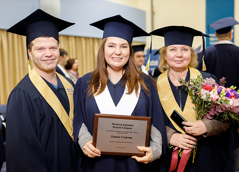 184 MIM graduados