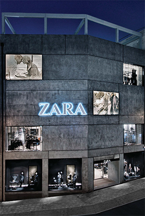 Imagen de una tienda Zara