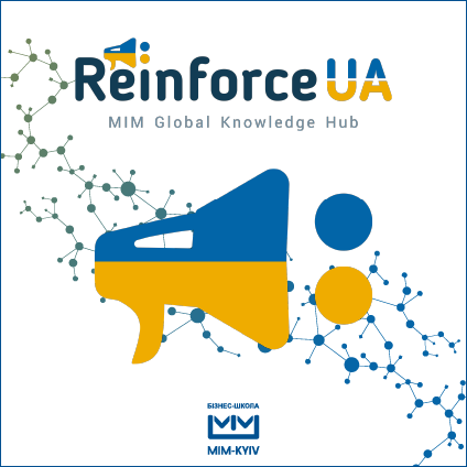 Reinforce UA