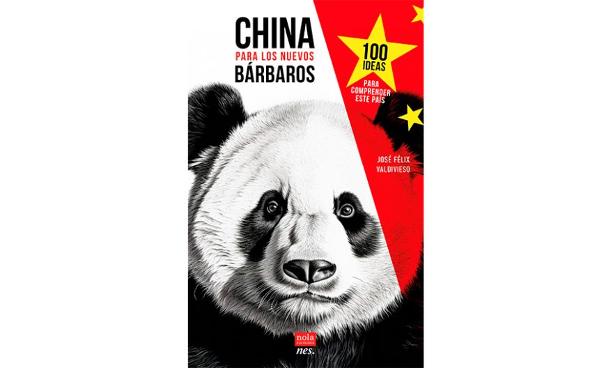 Portada China