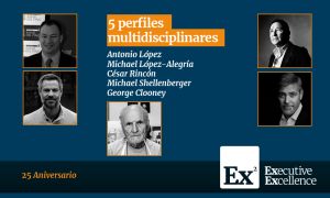 5 perfiles multidisciplinares